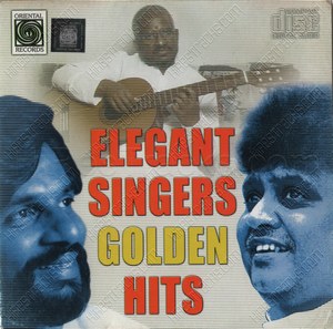 Elegant Singers Golden Hits (1980) (Ilaiyaraaja)
